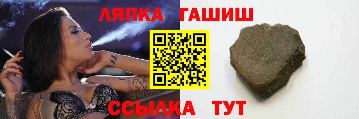  COCAIN Новоалександровск