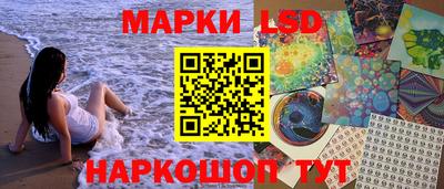 скорость mdpv Славгород