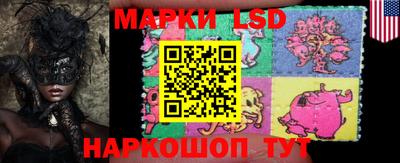 скорость mdpv Славгород
