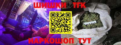 мефедрон VHQ Сланцы