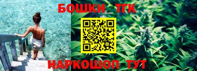 мефедрон VHQ Сланцы