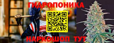 мефедрон VHQ Сланцы