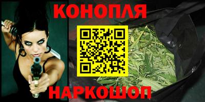 мефедрон VHQ Сланцы