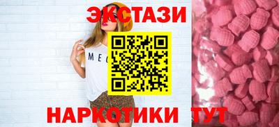 скорость mdpv Славгород