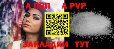 мефедрон VHQ Сланцы