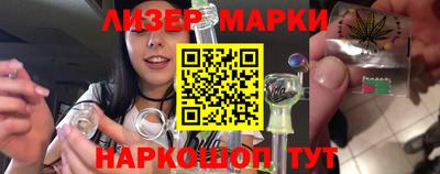 скорость mdpv Славгород