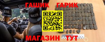 скорость mdpv Славгород