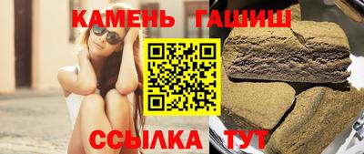 скорость mdpv Славгород
